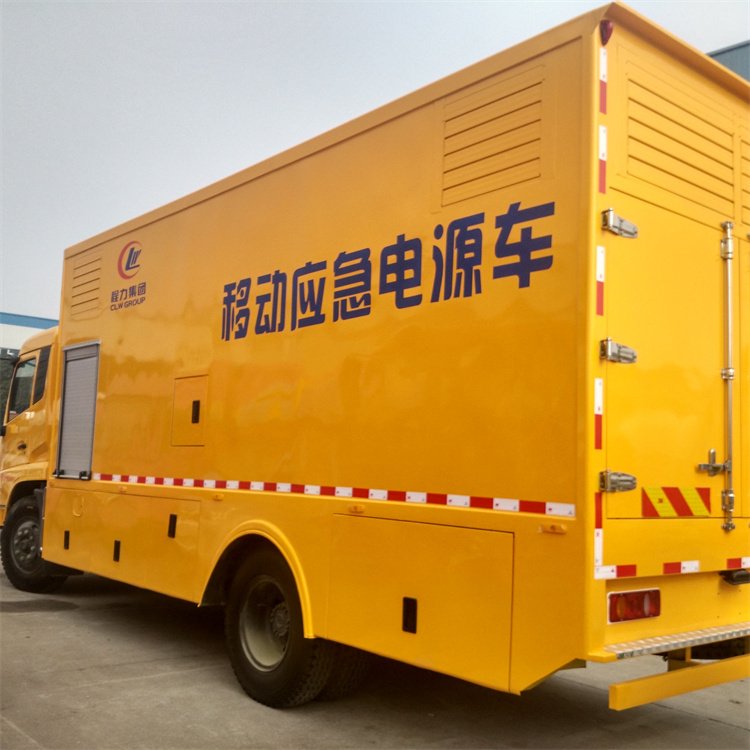 通榆发电车出租